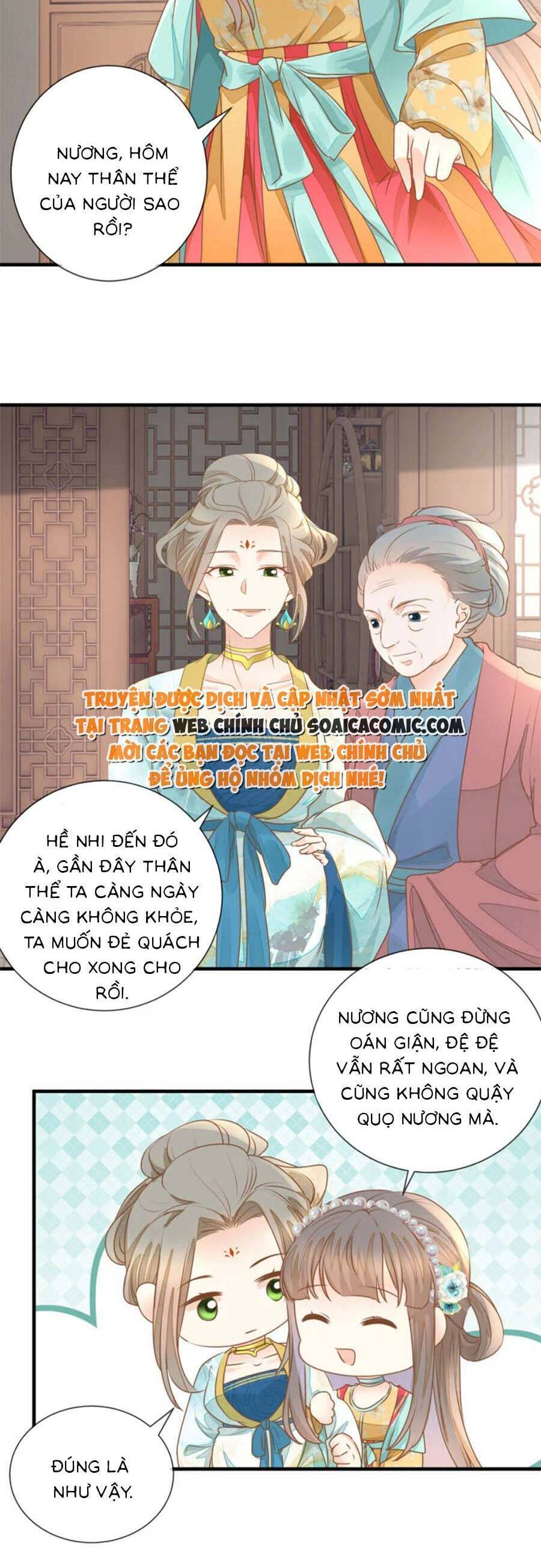 Thiên Kim Độc Phi Trọng Sinh Chapter 29 - Trang 1