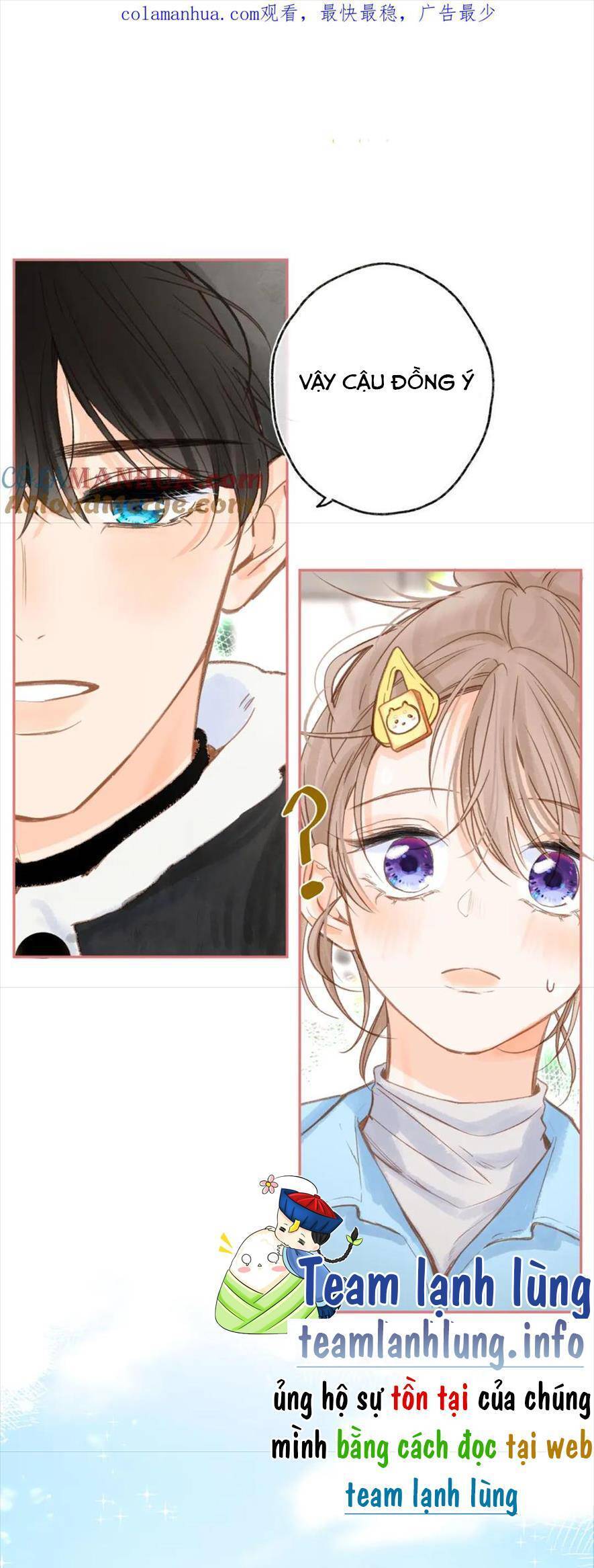 Nhật Ký Tình Yêu Hằng Ngày Chapter 28 - Trang 0