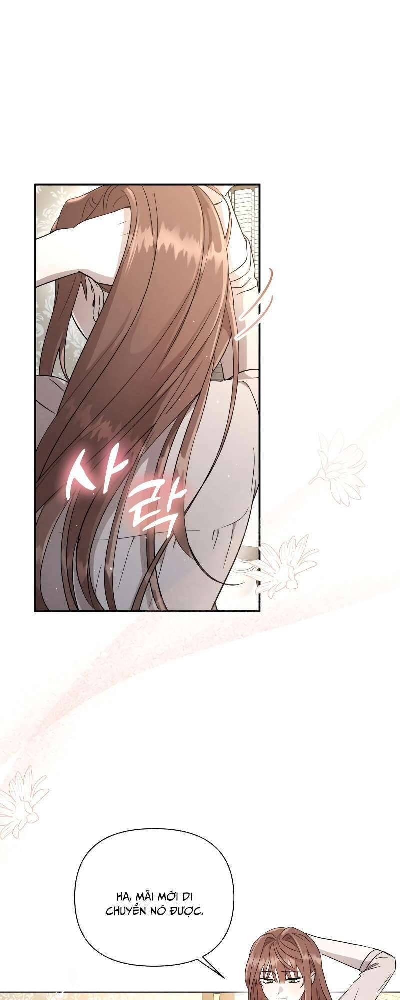 Xin Đừng Tùy Tiện Tỏ Ra Tử Tế Chapter 6 - Trang 0