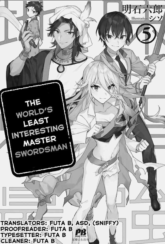 Jimi Na Kensei Wa Sore Demo Saikyou Desu Chapter 41 - Trang 0