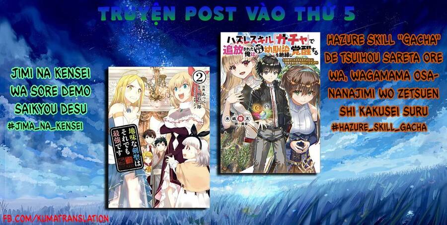 Jimi Na Kensei Wa Sore Demo Saikyou Desu Chapter 36 - Trang 1