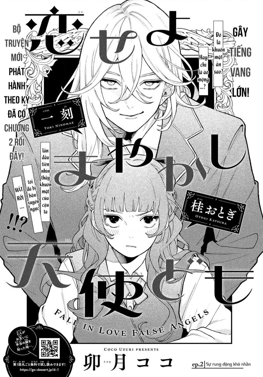 Yêu Nhau Đi, Hỡi Những Thiên Thần Dối Trá Chapter 2 - Trang 1