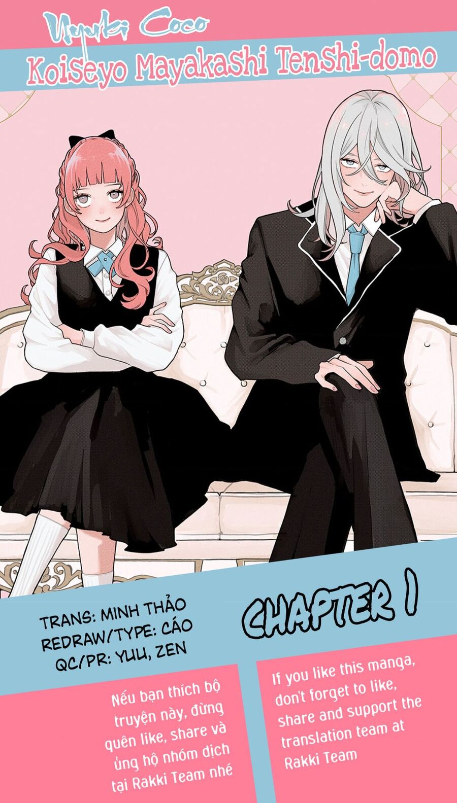 Yêu Nhau Đi, Hỡi Những Thiên Thần Dối Trá Chapter 1 - Trang 0