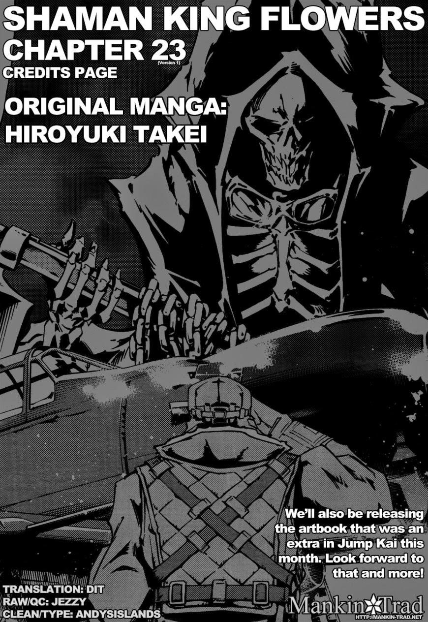 Shaman King: Flowers Chapter 23 - Trang 0