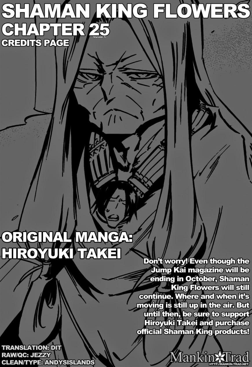 Shaman King: Flowers Chapter 25 - Trang 0