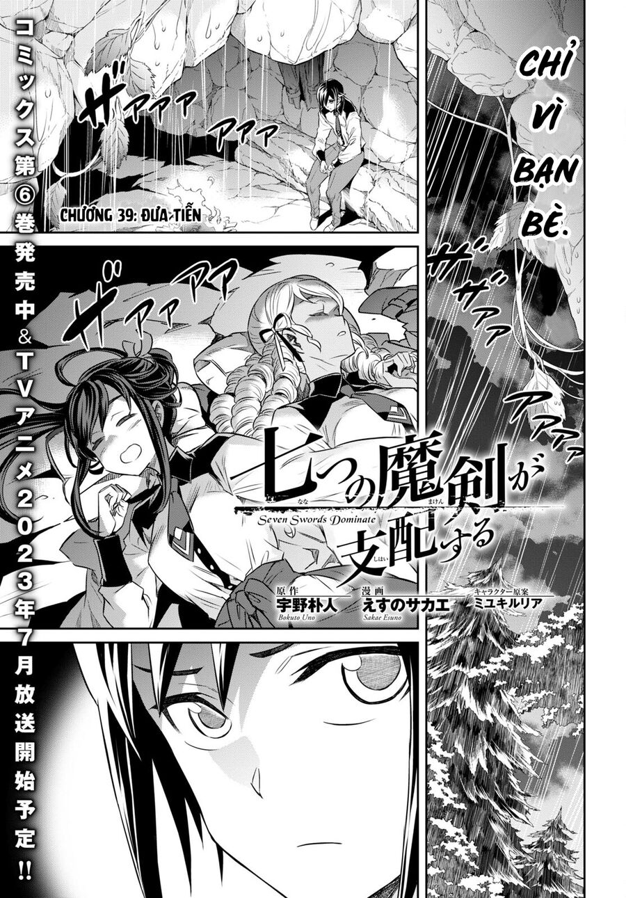 Bảy Thanh Kiếm Thống Trị Thế Giới Chapter 39 - Trang 1