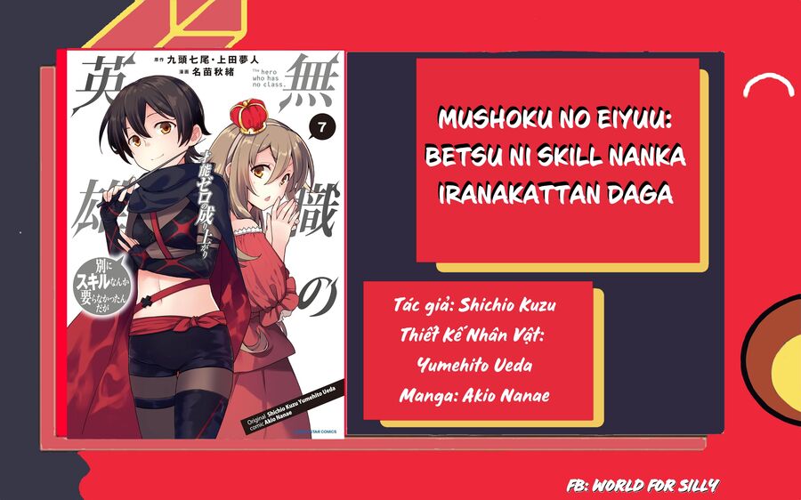 Mushoku No Eiyuu: Betsu Ni Skill Nanka Iranakattan Daga Chapter 41 - Trang 1