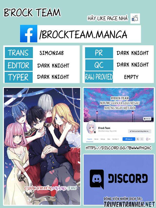 Kononaka Ni Hitori, Ore No Yome Ga Iru Chapter 1 - Trang 0