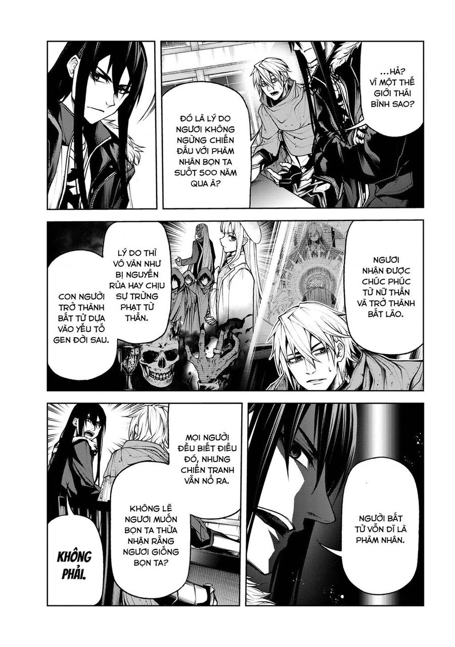 Maou 2099 Chapter 5.3 - Trang 1