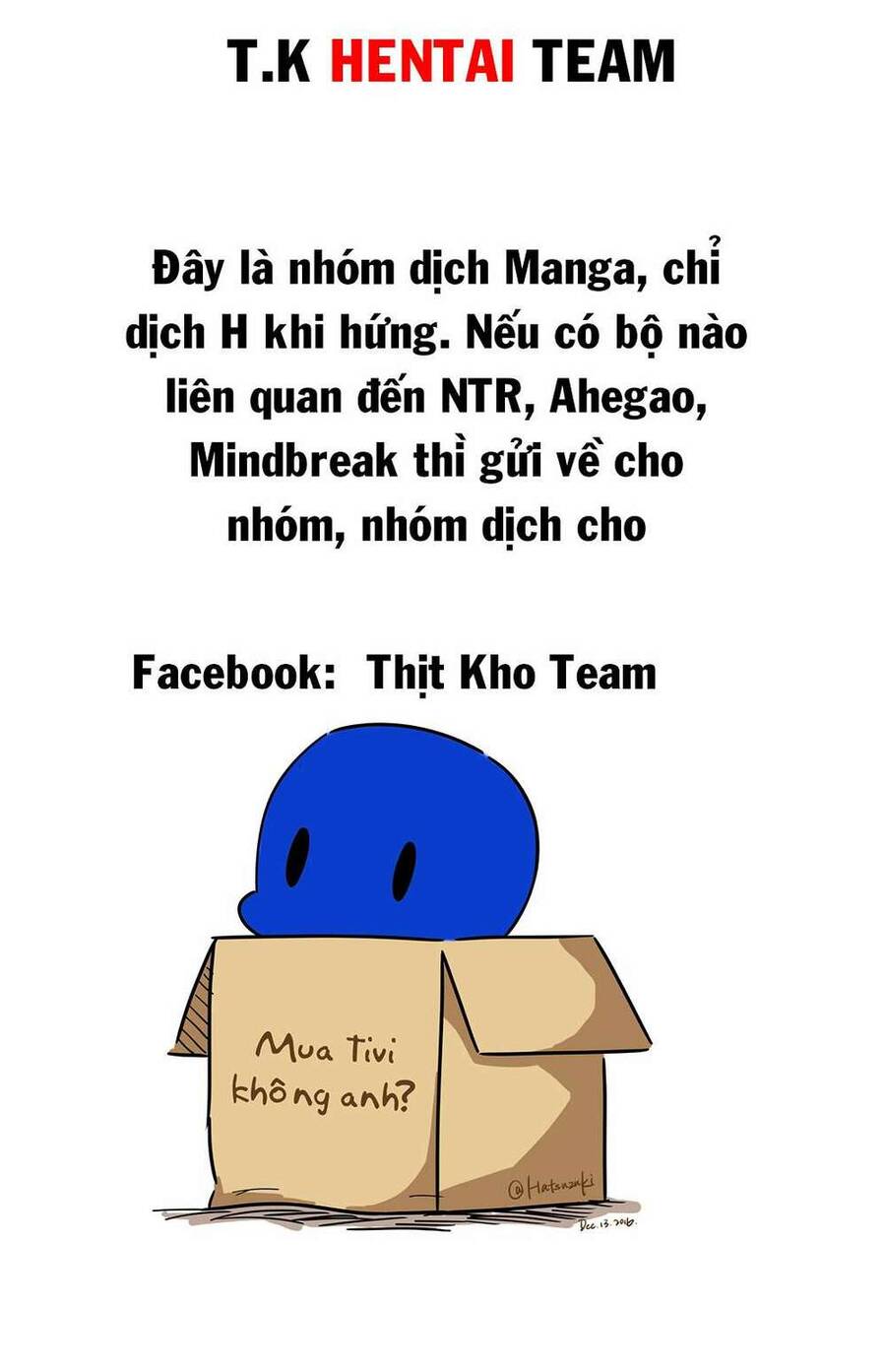 Batsu Hare Chapter 1 - Trang 1