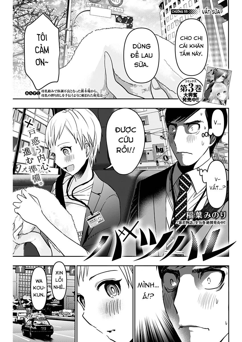Batsu Hare Chapter 55 - Trang 1
