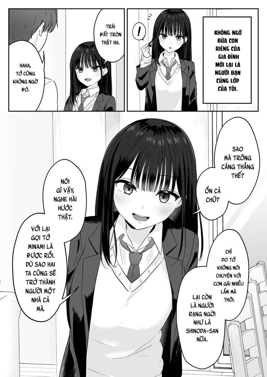 Yomoyama Kobanashi Chapter 1 - Trang 0