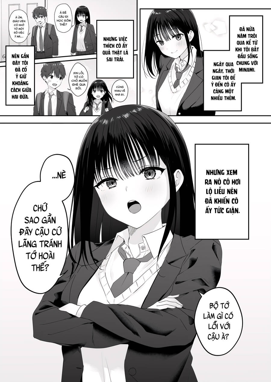 Yomoyama Kobanashi Chapter 6 - Trang 0