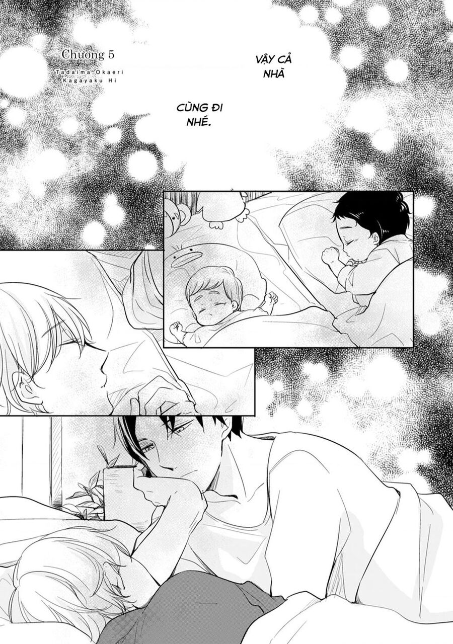 Tadaima, Okaeri Chapter 11 - Trang 1