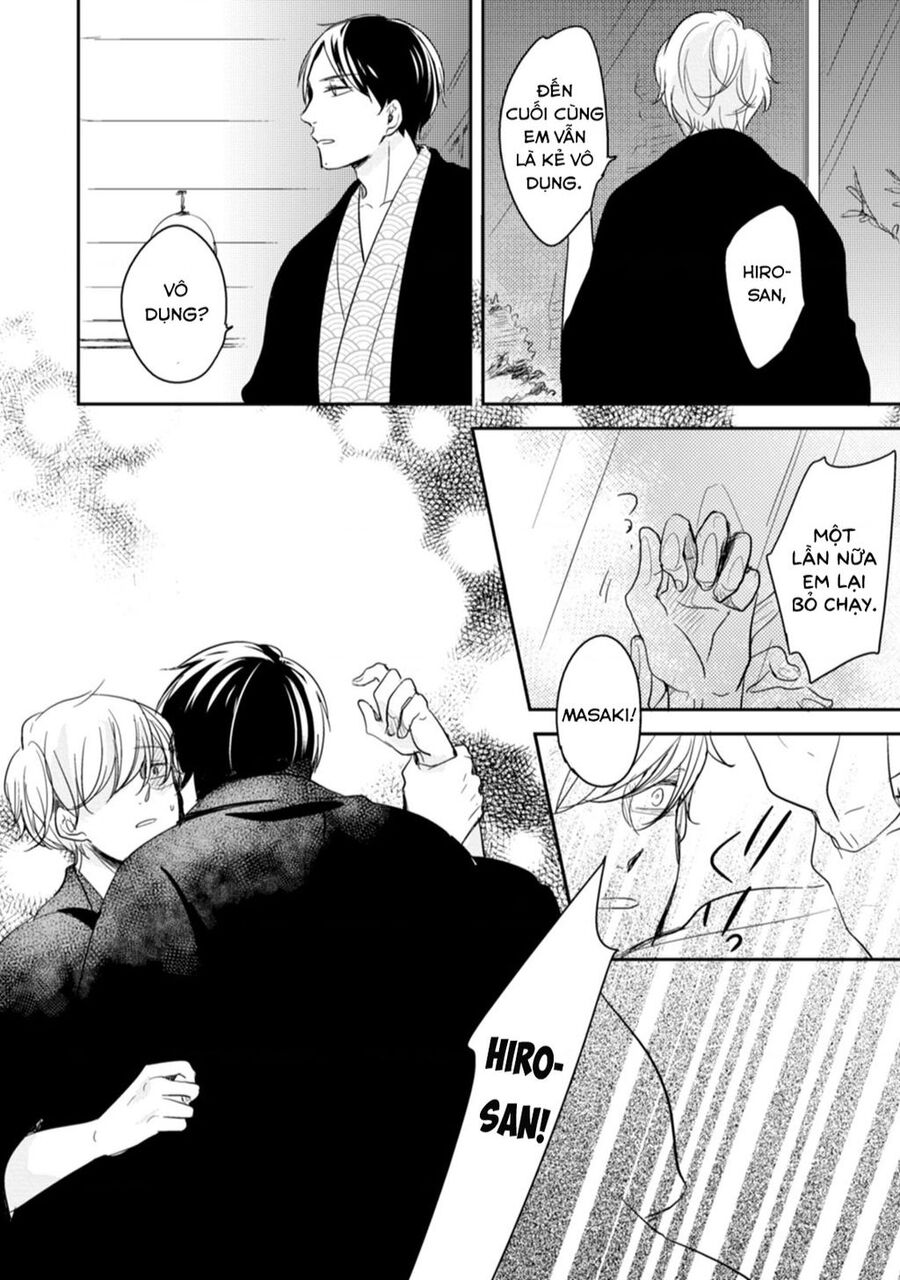 Tadaima, Okaeri Chuong 13 - Trang 1