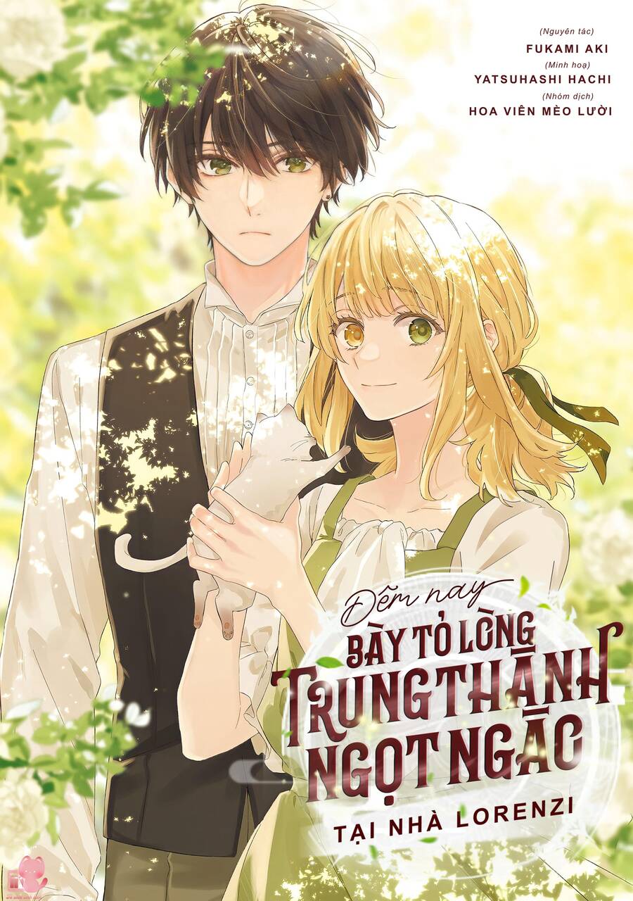 Đêm Nay, Bày Tỏ Lòng Trung Thành Ngọt Ngào Tại Nhà Lorenzi Chapter 6 - Trang 1