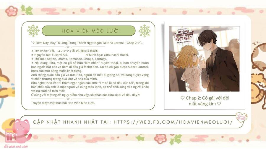 Đêm Nay, Bày Tỏ Lòng Trung Thành Ngọt Ngào Tại Nhà Lorenzi Chapter 2 - Trang 1