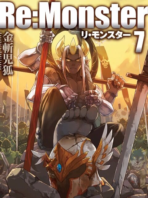 Re:monster Chapter 97 - Trang 0