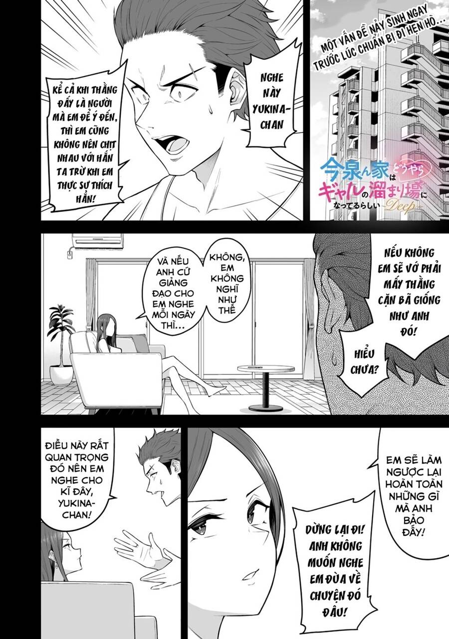 Imaizumin’s House Is A Place For Gals To Gather Chapter 3 - Trang 0