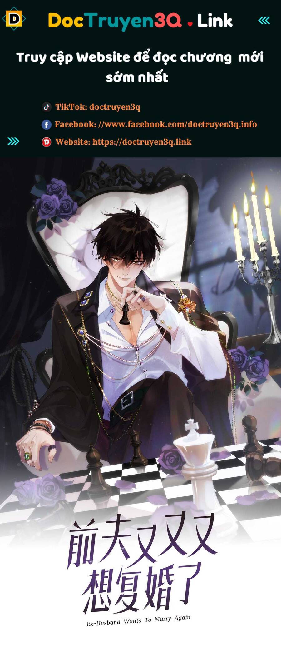 Chồng Cũ Muốn Tái Hôn Lần Nữa Chapter 98 - Trang 1