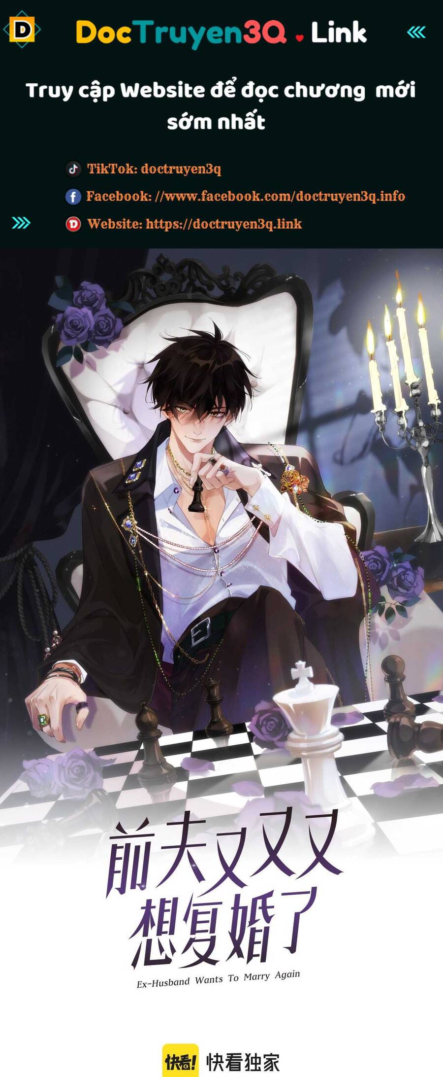Chồng Cũ Muốn Tái Hôn Lần Nữa Chapter 97 - Trang 1