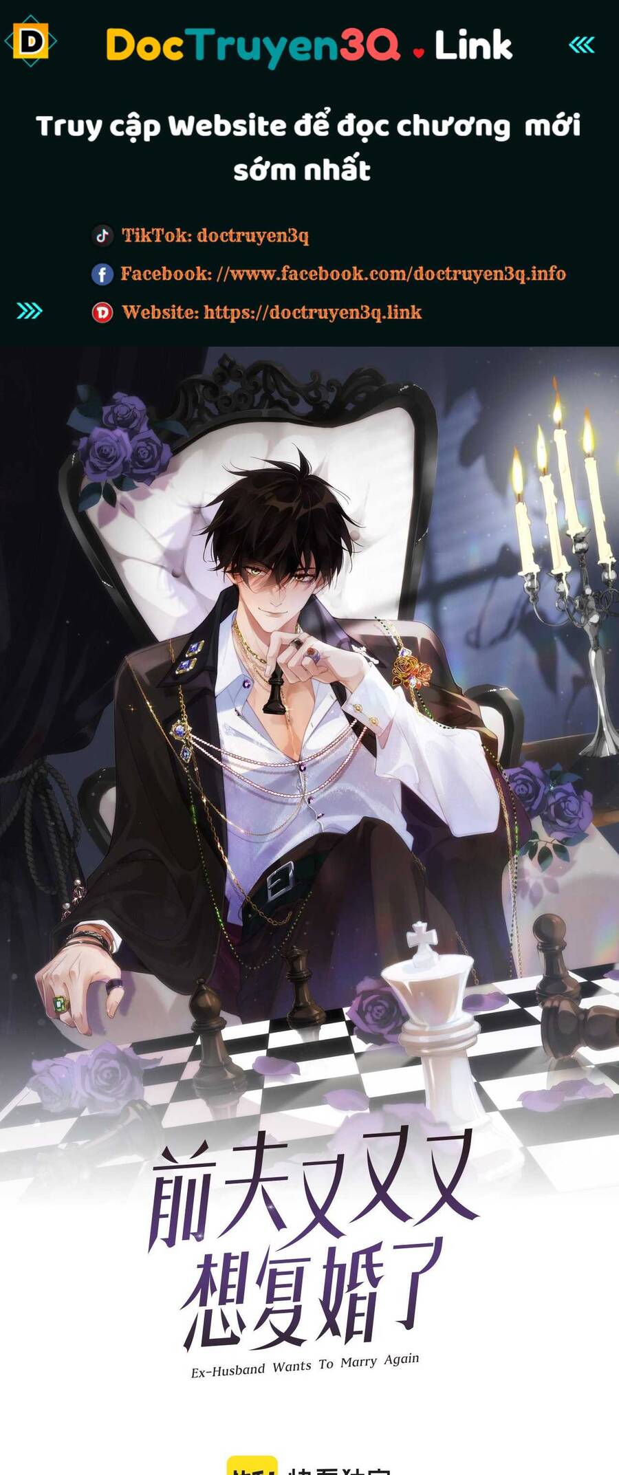 Chồng Cũ Muốn Tái Hôn Lần Nữa Chapter 100 - Trang 1