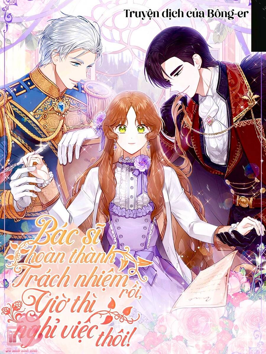 Bác Sĩ Tư Nhân Xin Từ Chức Chapter 62 - Trang 1