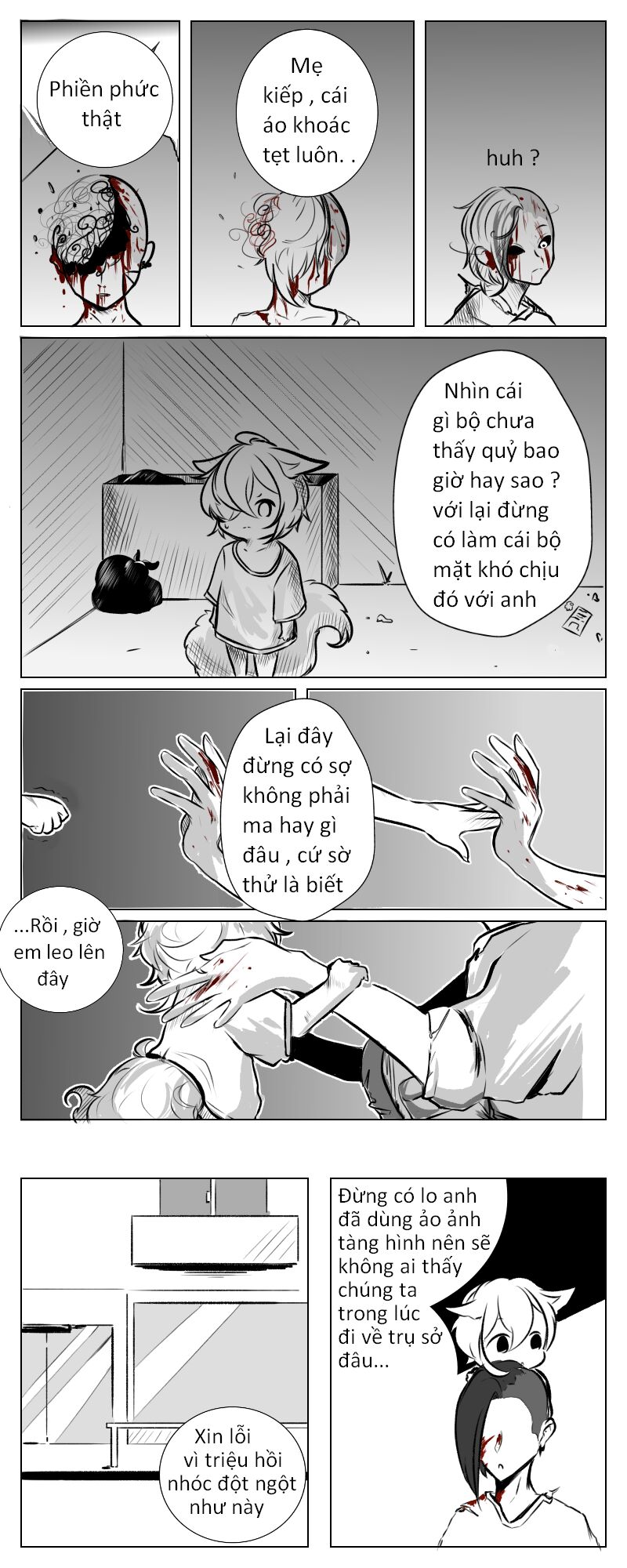 Endless Dream Chapter 2 - Trang 1