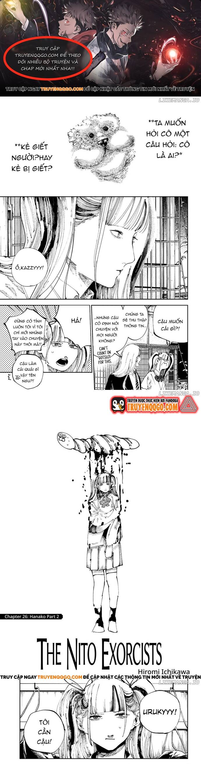 Nito No Joreishi Chapter 26 - Trang 0