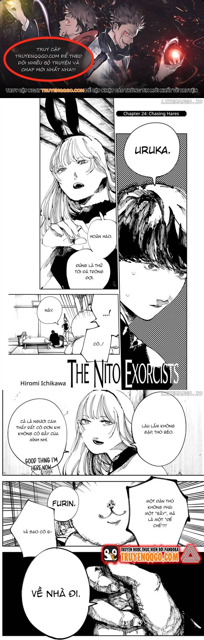 Nito No Joreishi Chapter 24 - Trang 0