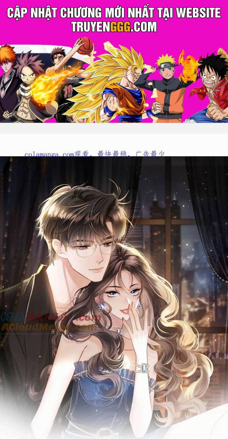 Ngày Mai Cũng Thích Em Chapter 85 - Trang 0