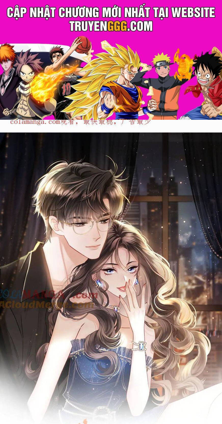 Ngày Mai Cũng Thích Em Chapter 82 - Trang 0