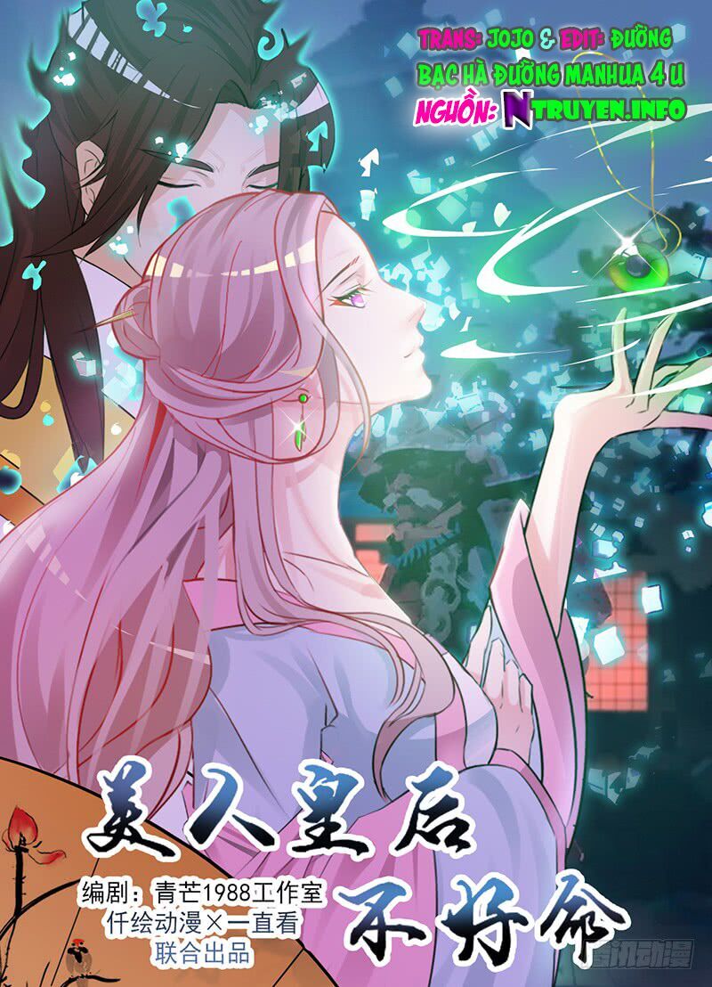 Mỹ Nữ Hoàng Hậu Mệnh Không Tốt Chapter 1 - Trang 0