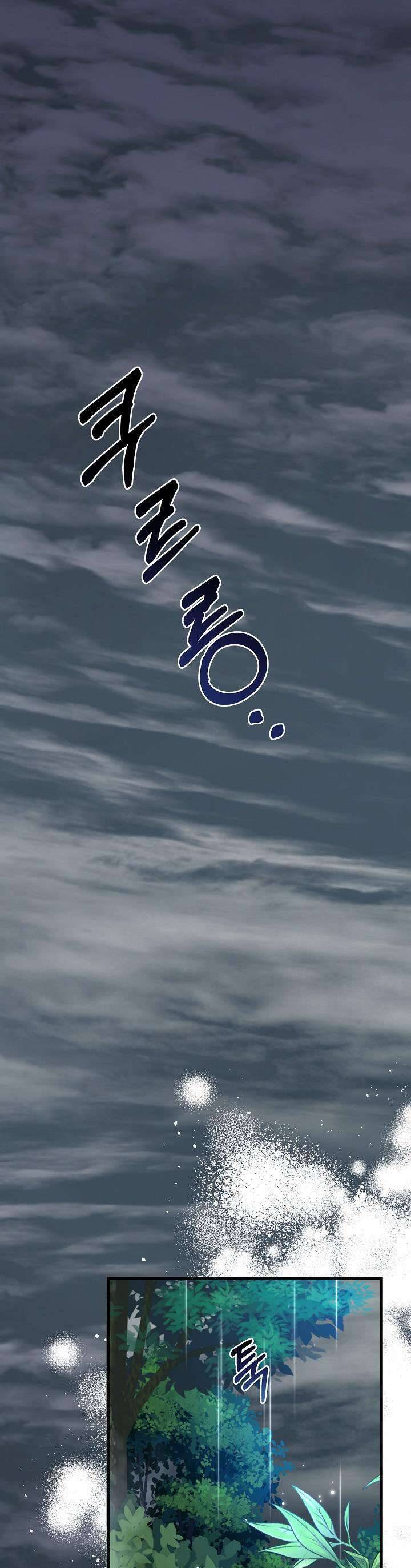 Thánh Nữ Bé Con Muốn Hủy Diệt Thế Giới Chapter 58 - Trang 0