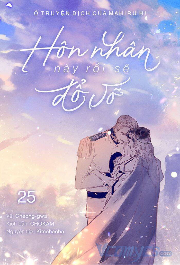 Cuộc Hôn Nhân Này Dù Sao Cũng Sẽ Tan Vỡ Mà Thôi Chapter 25 - Trang 0