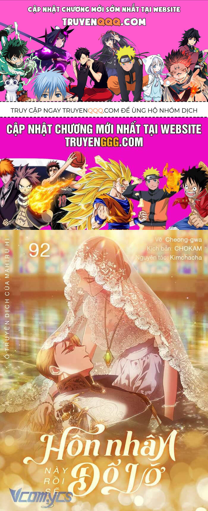 Cuộc Hôn Nhân Này Dù Sao Cũng Sẽ Tan Vỡ Mà Thôi Chapter 92 - Trang 0