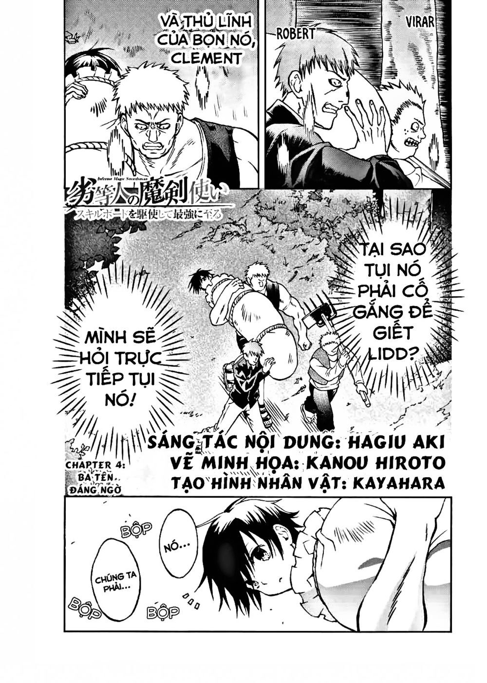 The Reincarnated Inferior Magic Swordsman Chapter 4 - Trang 0