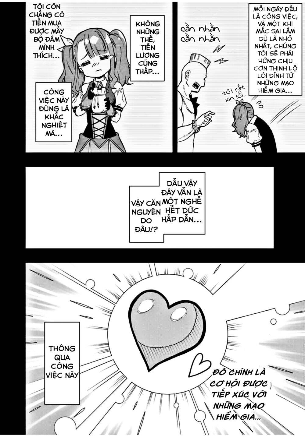 The Reincarnated Inferior Magic Swordsman Chapter 16 - Trang 1