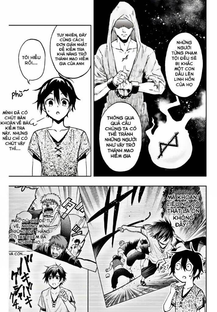 The Reincarnated Inferior Magic Swordsman Chapter 12 - Trang 1