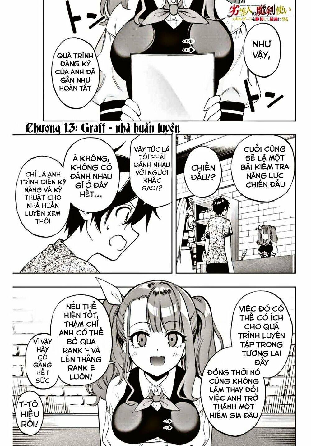 The Reincarnated Inferior Magic Swordsman Chapter 13 - Trang 0