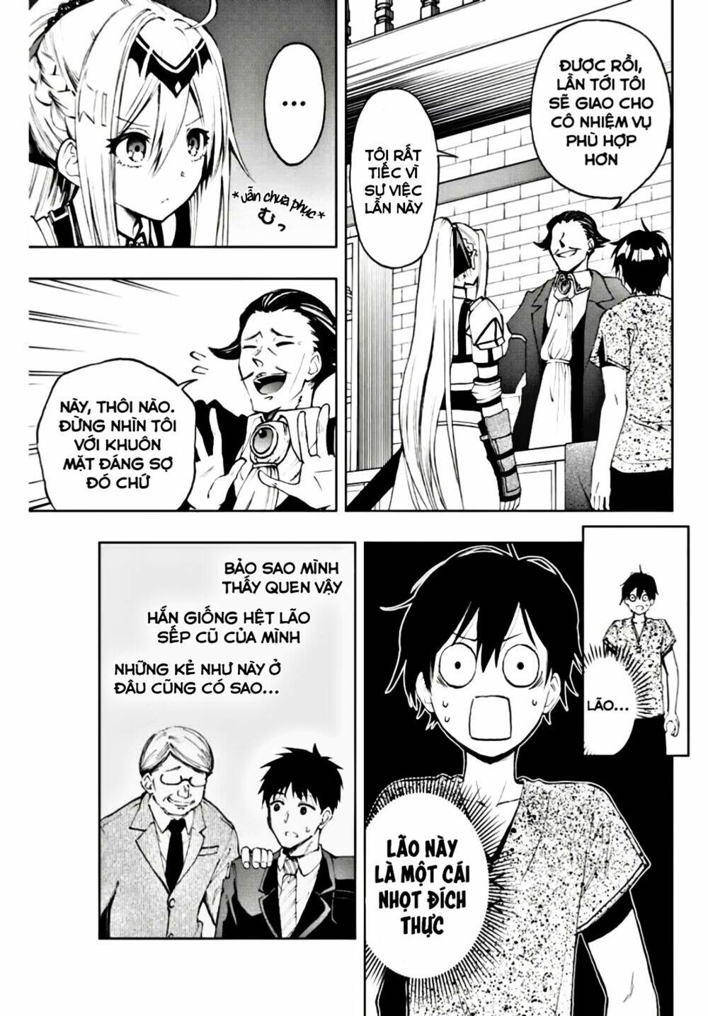 The Reincarnated Inferior Magic Swordsman Chapter 11 - Trang 1