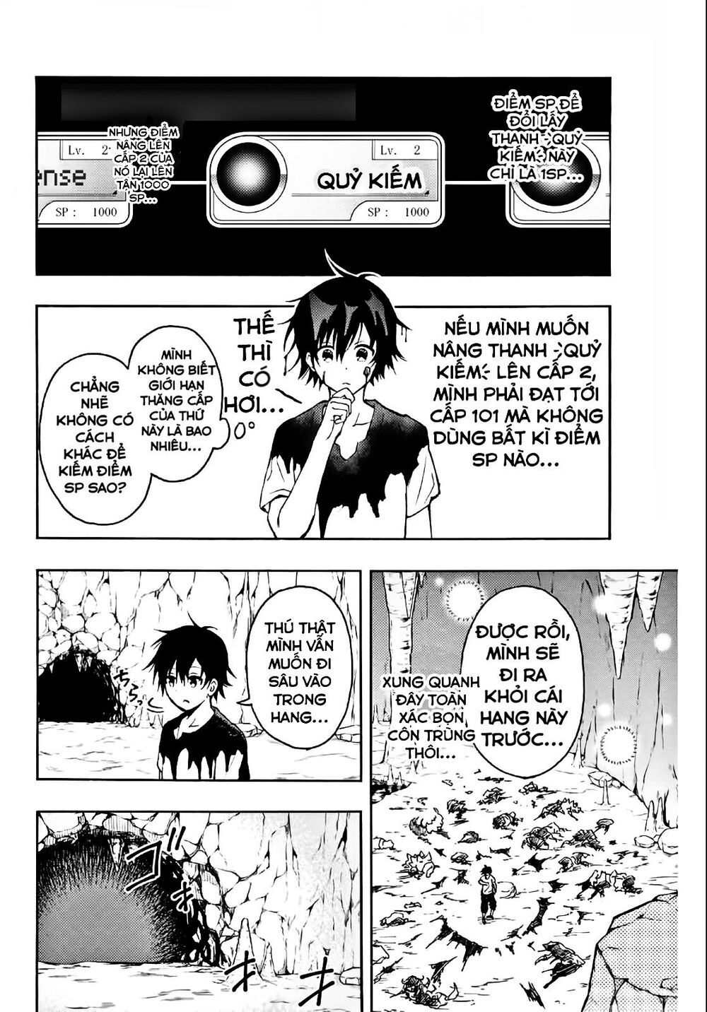 The Reincarnated Inferior Magic Swordsman Chapter 3 - Trang 1