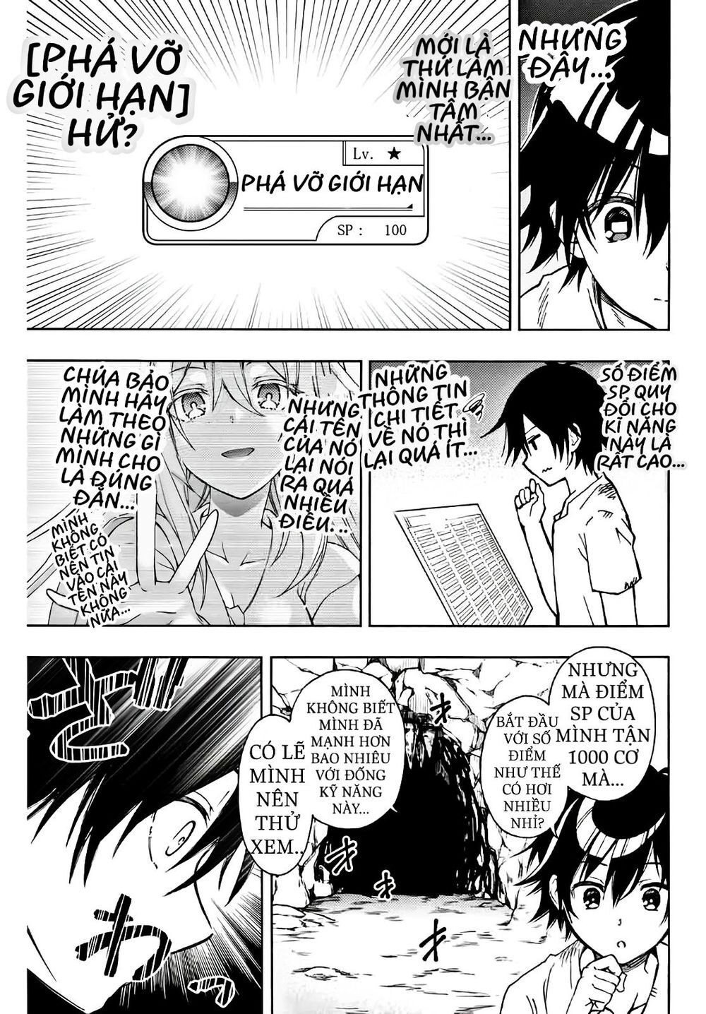 The Reincarnated Inferior Magic Swordsman Chapter 2 - Trang 1