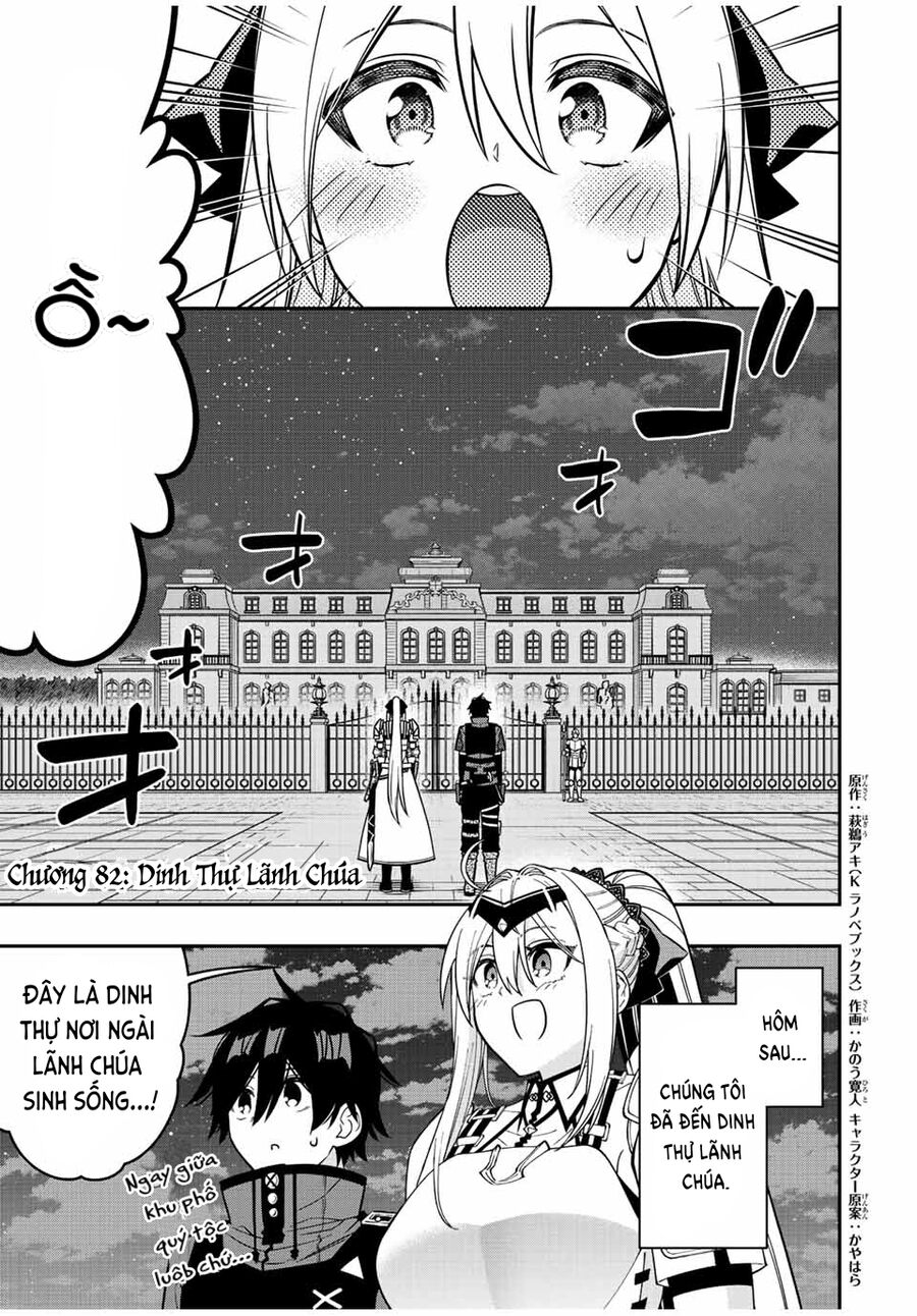 The Reincarnated Inferior Magic Swordsman Chapter 82 - Trang 1