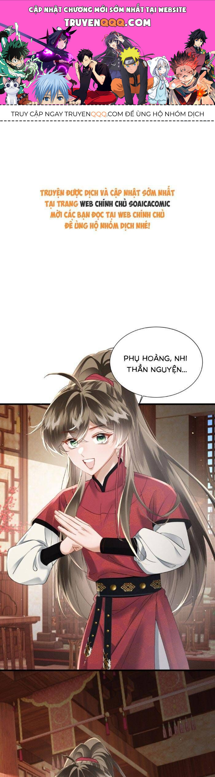 Khi Tôi Trở Thành Cứu Tinh Của Gia Đình Bạo Quân Chapter 55 - Trang 0
