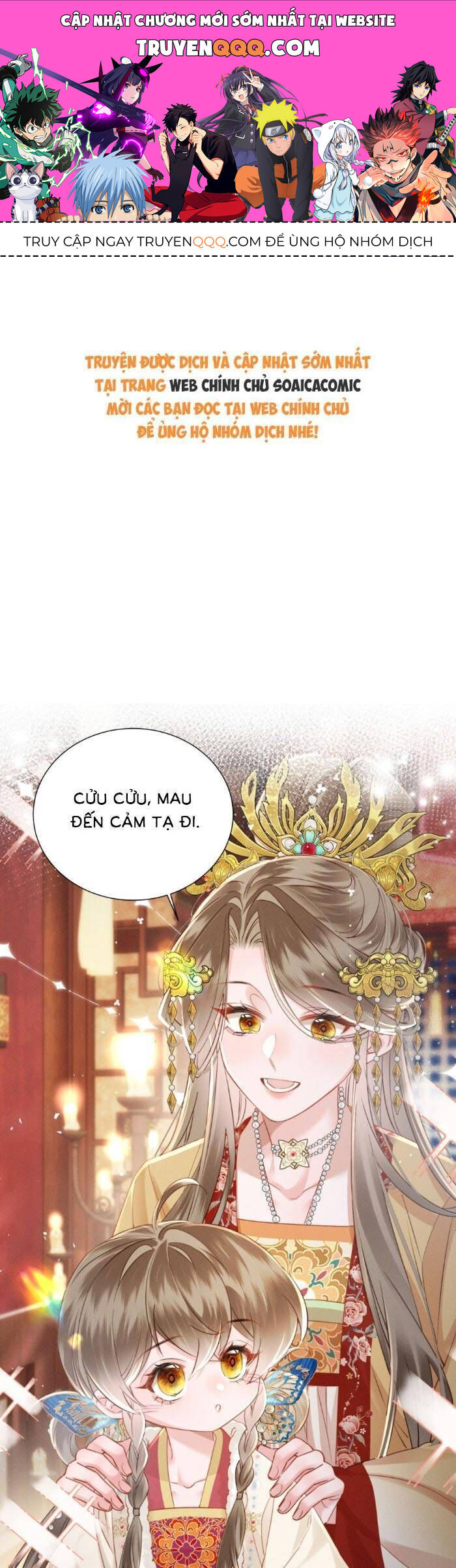 Khi Tôi Trở Thành Cứu Tinh Của Gia Đình Bạo Quân Chapter 54 - Trang 0