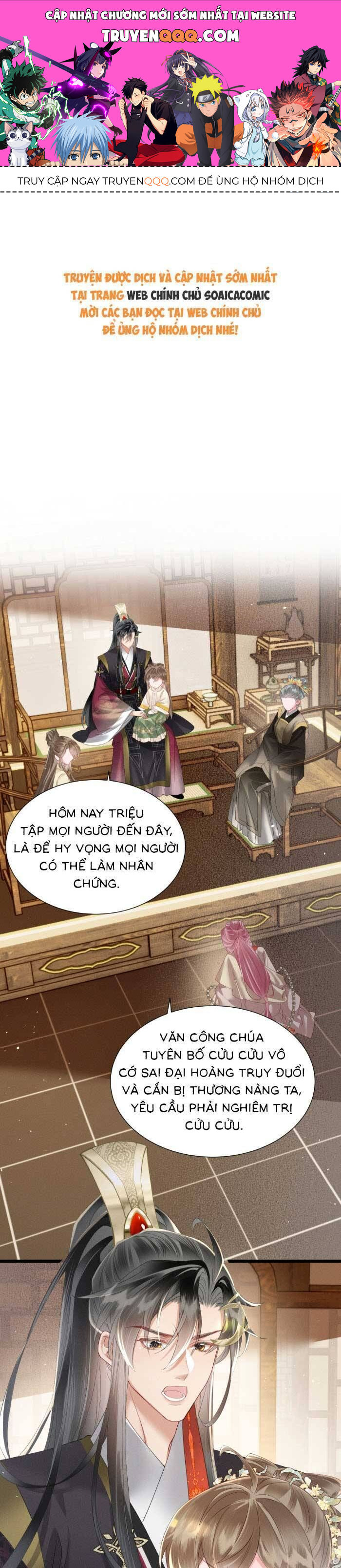 Khi Tôi Trở Thành Cứu Tinh Của Gia Đình Bạo Quân Chapter 37 - Trang 0
