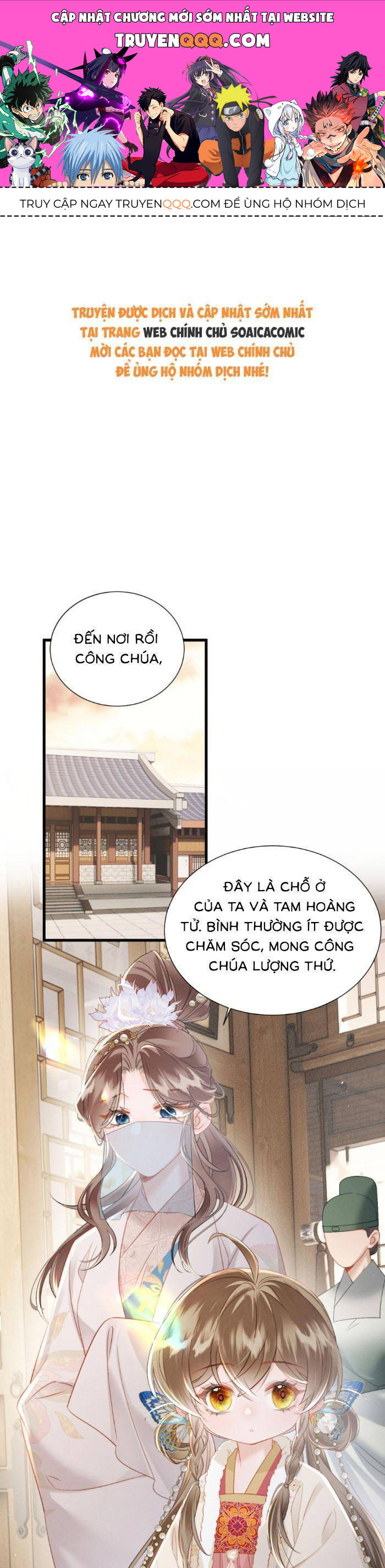 Khi Tôi Trở Thành Cứu Tinh Của Gia Đình Bạo Quân Chapter 51 - Trang 0