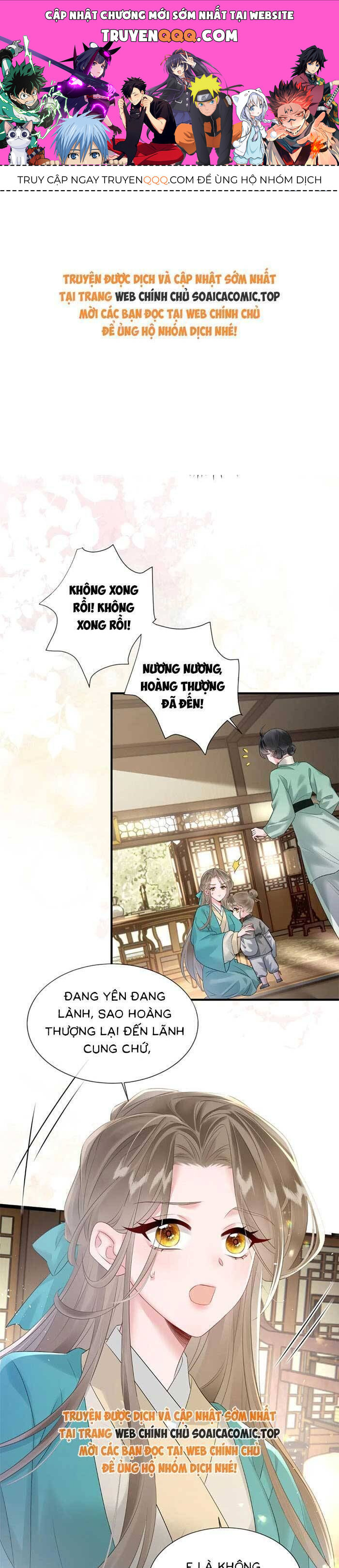 Khi Tôi Trở Thành Cứu Tinh Của Gia Đình Bạo Quân Chapter 4 - Trang 0