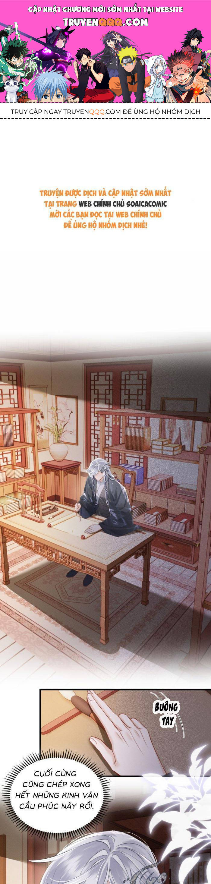 Khi Tôi Trở Thành Cứu Tinh Của Gia Đình Bạo Quân Chapter 52 - Trang 0